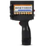 유통기한 바코드 핸드프린터 휴대용인쇄기 건타입 : 가성비 매장