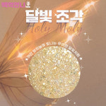 요고 마요 홀리몰리 자석젤네일 홀리골드 : 백억언니