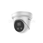 하이크비젼 DS-2CD2346G2-I 400만화소 실내 IP 다크파이터 CCTV 카메라 : 드림스테이션몰