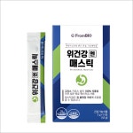 에센셜리스틱 | 프롬바이오 위건강엔 매스틱 3g x 15포 15일분 : 에센셜리스틱 헬스케어