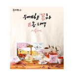 두메향 꽃차 건강차 발효차 8종 티백 차선물세트 국내산 100% 무농약 꽃차 : 싱싱투데이 농수산