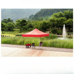 행사장 장터 시골 포장마차 천막 다용도 주말농장 텐트 : 기쁨평안몰