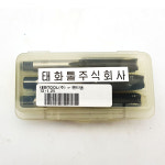 태화툴주식회사 - 핸드탭 M12 X 1.25 (123탭) - 3개입 : 렌치맨