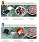 원콜 야자숯 꾸버스 숯 1.2kg 야자탄 조개탄 압축장작 : 캠핑 팜