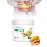 파파인 에스 파파야 분말 식이섬유 프로테아제 아밀레이스 라이페이스 : 체인지유 changeu