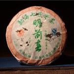 운남 보이차 2007 Menghai 갈색산오래된 원시차 : 카페모카