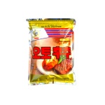 OTTO 오토 후추 블랙페퍼 파우치 1kg 1개 : GO BAND