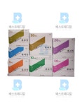 한국백신 주사기 한백 disposable syringe 일회용 주사기 kovax 1ml/3ml/5ml/10ml/20ml/30ml/50ml 18g/21g/22g/23g : 베스트메디칼