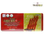 고려홍삼정골드캅셀 홍삼성분 (주)정원 캡슐홍삼 : 가나안물산
