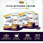 우리집 플라워 땡큐 국산 화장지 3겹30롤 휴지 : 여기다파랑