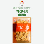 오양 치킨너겟1kg+1kg : 더마트