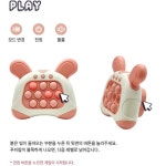팝잇게임기 푸쉬팝게임기 푸시팝 스피드킹 : 거바나움