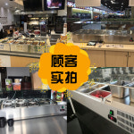 업소용 토핑냉장고 반찬 김밥 스테인레스 쇼케이스 : 비트브릿지