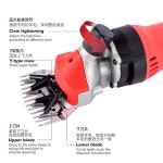 양털깎이 양모깎기 대형견 애견 이발기 기계 : 차니차니샵