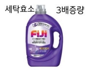 피지 디나자임 세탁세제 딥클랜맥스 4.7L 세탁효소 3배증량 강력한 세척효과 : 아이엠픽