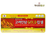 고려인삼골드캅셀 120캡슐 캡슐인삼 : 가나안물산