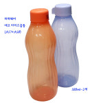 타파웨어 아이스물통 헬스물통 캠핑물통 500ml 2개세트 : e리빙몬스터