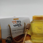 아카시아꿀 1200g (100%숙성생꿀) : 양봉하는사람들