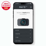 급발진 패달 브레이크 촬열 3채널 블랙박스 스마트폰연동 딥플라이 DF30 : 영진자동차용품점