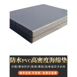 체조 매트 유도 무술 육상 뜀틀 매트리스 주짓수 레슬링 : 해외직구N년차