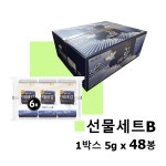 [그린식품]명품옛맛그대로 재래김 도시락김 선물세트B(10매 x 48봉) : 그린식품몰