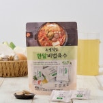 오뎅식당 한알비법육수 채소맛 만능육수 20개입 : 오뎅식당