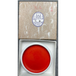 일본 채운당 접시물감- 연지, 초록,본주 황주, 본주 적주 : 은향필방