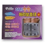 약국허리보호대 여름용 갈비뼈 스트랩 : 꿀따샵