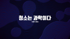 상세페이지영상 스마트스토어 블로그 홍보 광고 숏츠 쇼츠 동영상 제작 업체 모든영상제작소 : 모든영상제작소