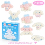 산리오 시나모롤&포롱과 구름형제 디자인 시리즈 시크릿 마스코트 브로치 : 멜토어