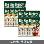 일본 AGF 브랜디 포션 커피 무당 1박스(12개입) : 동양수입식품
