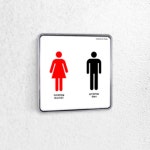 공중화장실표시 부착식 공원 상가 도서관 팻말 표지판 : 2ROUND