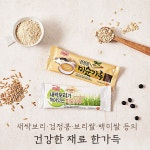 홍푸드 검은콩 미숫가루 새싹보리 스틱 선물세트 26gx20포 : 네꼬상점