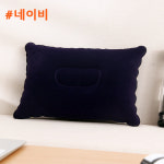 캠핑 자충베개 차박 백패킹 에어베개 휴대용 여행용 : 위아더잇템