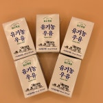 범산목장 유기농 우유 (멸균우유 140ml/24개입) : 우리도농