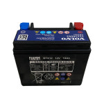 볼보 보조배터리BTX12 12V 10Ah XC60 XC90 V40 V60 : 제이코스트