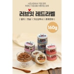 사조 러브잇 레드라벨 고양이 캔 가쓰오부시, 160g, 24개 : 멍냥 상회