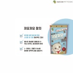 캐츠랑 저요저요 닭고기 60g 고양이 이빨과자 마약 간식 : 멍냥 상회