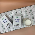범산목장 유기농 우유 (멸균우유 140ml/24개입) : 우리도농