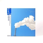 파란노을 - To See the Next Part of the Dream [LP 블랙반 / 게이트폴드 커버] : 뮤직가이드