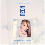지효(JIHYO) - ZONE [미니 1집] [DIGIPACK VER] : 아이러브뮤직