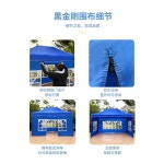 간이천막 발렛 주차 천막 캐노피 옥상 소형 마당 텐트 : 녀비네잡화점