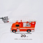 플레이모빌 [중고] Playmobil 5682 구급 소방 사다리 차 : 편한장난감마켓