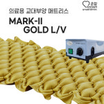 온맘요양원 시설 사진