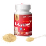 고양이항생제 고양이 엘라이신 허피스 구내염영양제 : 퍼피룰루