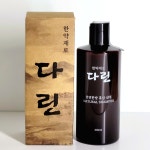 한약재로다린 두피뾰루지 다시마 검은콩 하수오 흑곡 샴푸 300ml : 나린 스토어