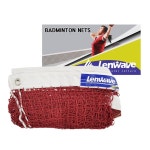 배드민턴 네트  족구장  배구경기  중앙 경계 그물망  운동경기장 네트 : 그리너리몰