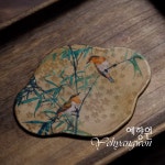 [다도 러너] 예향원 고급 견직 향운사 소쇄화 다석 티테이블 매트 E-9777 : 예향원