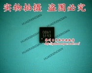 고품질 오리지널 G5193 : soomall1