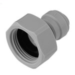 피팅 정수기부품 호스 부속 L형1/4 : 아쿠아정수기 쇼핑몰